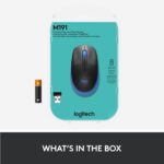 Pelė Logitech M190, matoma iš šono, pabrėžiant ergonomišką formą