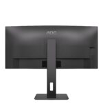 Monitorius AOC CU34P3CV, šoninis vaizdas su plonu rėmeliu