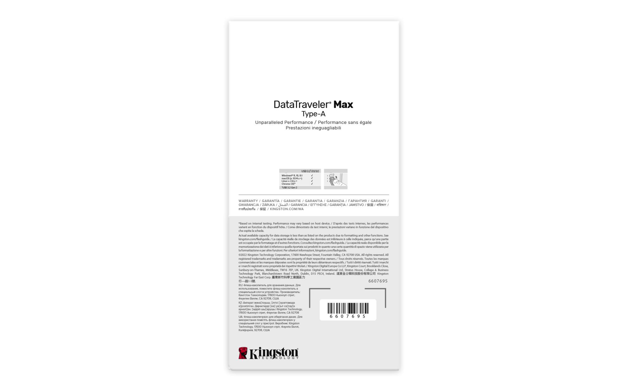 77feab80-f27a-4d6b-b2a2-ca6bcdd52cb2 USB 3.2 Flash Drive DataTraveler MAX 512 GB, šoninis vaizdas su jungtimi