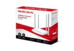 Routeris MERCUSYS MW325R, matomas iš šono, su antenomis ir prievadais
