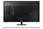 Monitorius Samsung LS43DM702UUXDU, šoninis vaizdas su HDMI prievadų išdėstymu