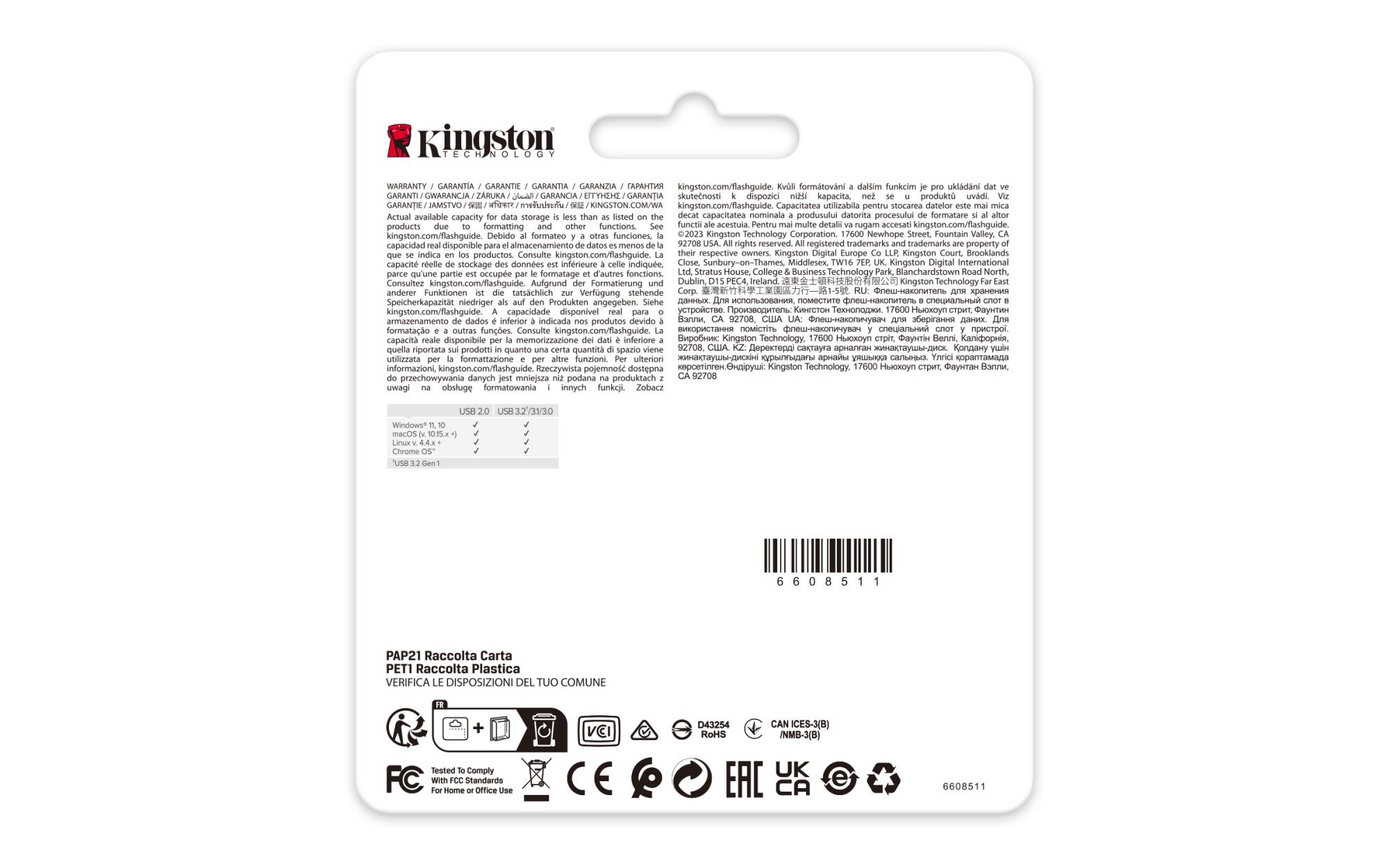 4f3ba14f-bde1-4888-8b72-63796a0420a6 USB atmintinė Kingston DataTraveler SE9 G3, aukso spalvos, šoninis vaizdas