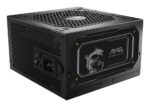 MSI maitinimo blokas MAG A750GL PCIE5 II su 750 W galia
