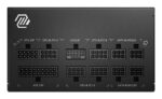 Maitinimo blokas MSI MAG A750GL PCIE5 II, šoninis vaizdas su jungtimis