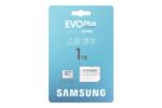 SAMSUNG EVO Plus microSDXC 1TB kortelės pakuotė su informacija