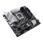Motininė plokštė ASUS PRIME Z790M-PLUS su atidarytu pakuotės dėklu