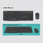 Klaviatūros ir pelės komplektas MK295, Silent Touch technologija
