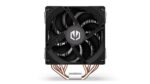 CPU COOLER S_MULTI/FERA5 DUAL FAN EY3A006 ENDORFY