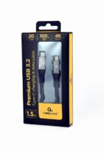 CABLE USB-C TO USB-C 1.5M/CCBP-USB3-CMCM100-1.5M GEMBIRD