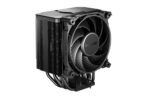 CPU aušintuvas Be Quiet Dark Rock 5 su 120mm PWM ventiliatoriumi