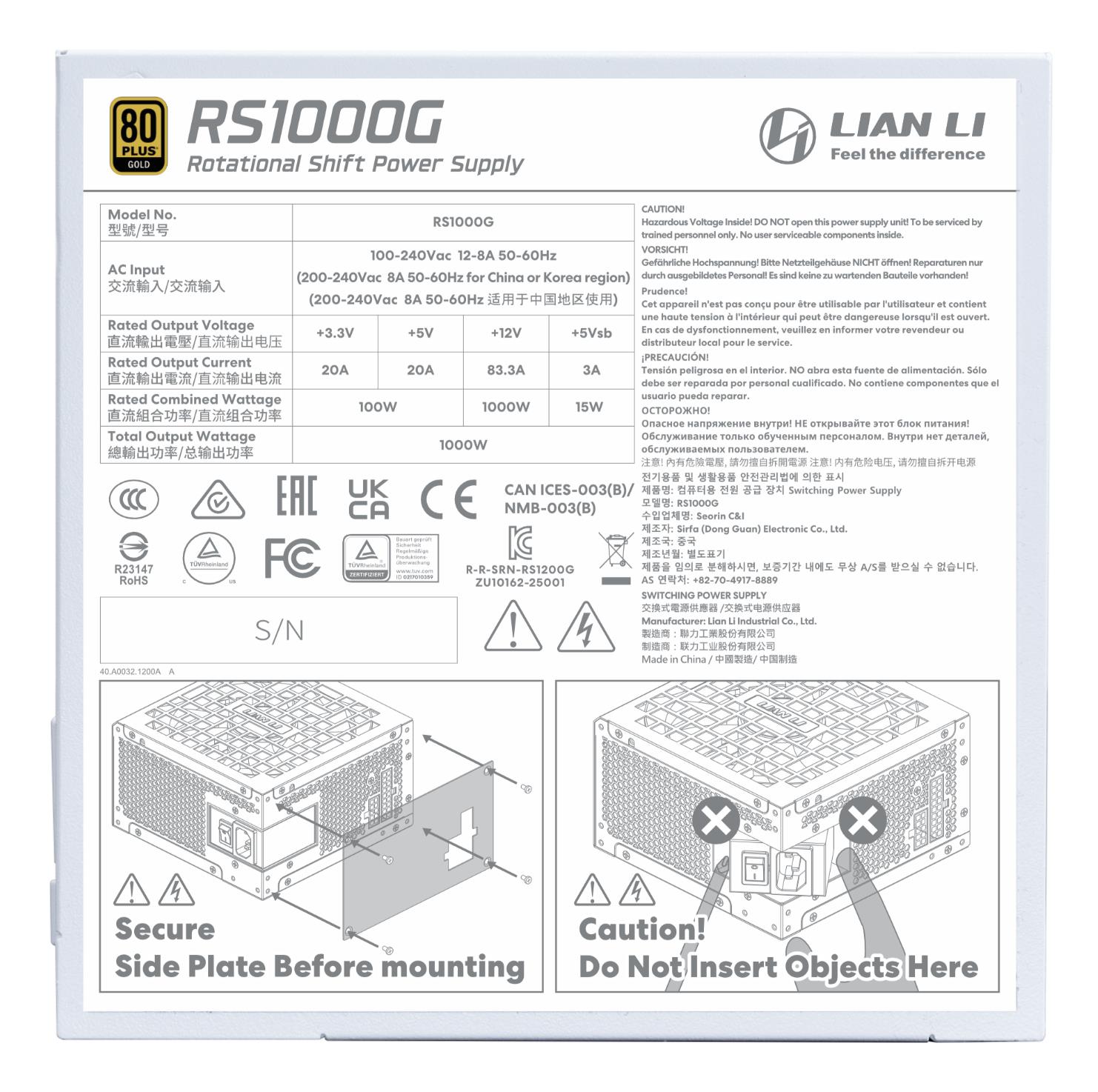 19df7ecb-8fb3-47e3-a6c0-434603a5e207 CASE PSU ATX3.1 1000W/G9P.RS1000G.W000.EU LIAN LI