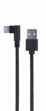 USB2 į USB-C kampinis laidas, 0.2 m, juodas