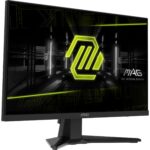 Monitorius MSI MAG 244F, šoninis vaizdas su matiniu ekranu