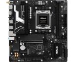 ASROCK B850M-X WIFI R2.0 motininė plokštė, išdėstymas ir prievadai iš arti
