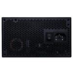 Power Supply LIAN LI EDGE GOLD 750 750 Watts Efficiency 80 PLUS GOLD PFC Active G9P.EG0750G.B000.EU