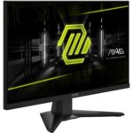 Monitorius MSI MAG 244F, šoninis vaizdas su matiniu ekranu