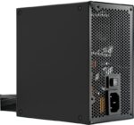 Maitinimo blokas XILENCE 650W su aktyviu PFC, matomas iš šono