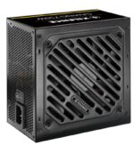 Maitinimo blokas XILENCE 650W, artimas vaizdas su ventiliatoriumi ir jungtimis