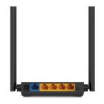 Routeris TP-LINK ARCHERC54, vaizdas iš šono su keturiomis antenomis