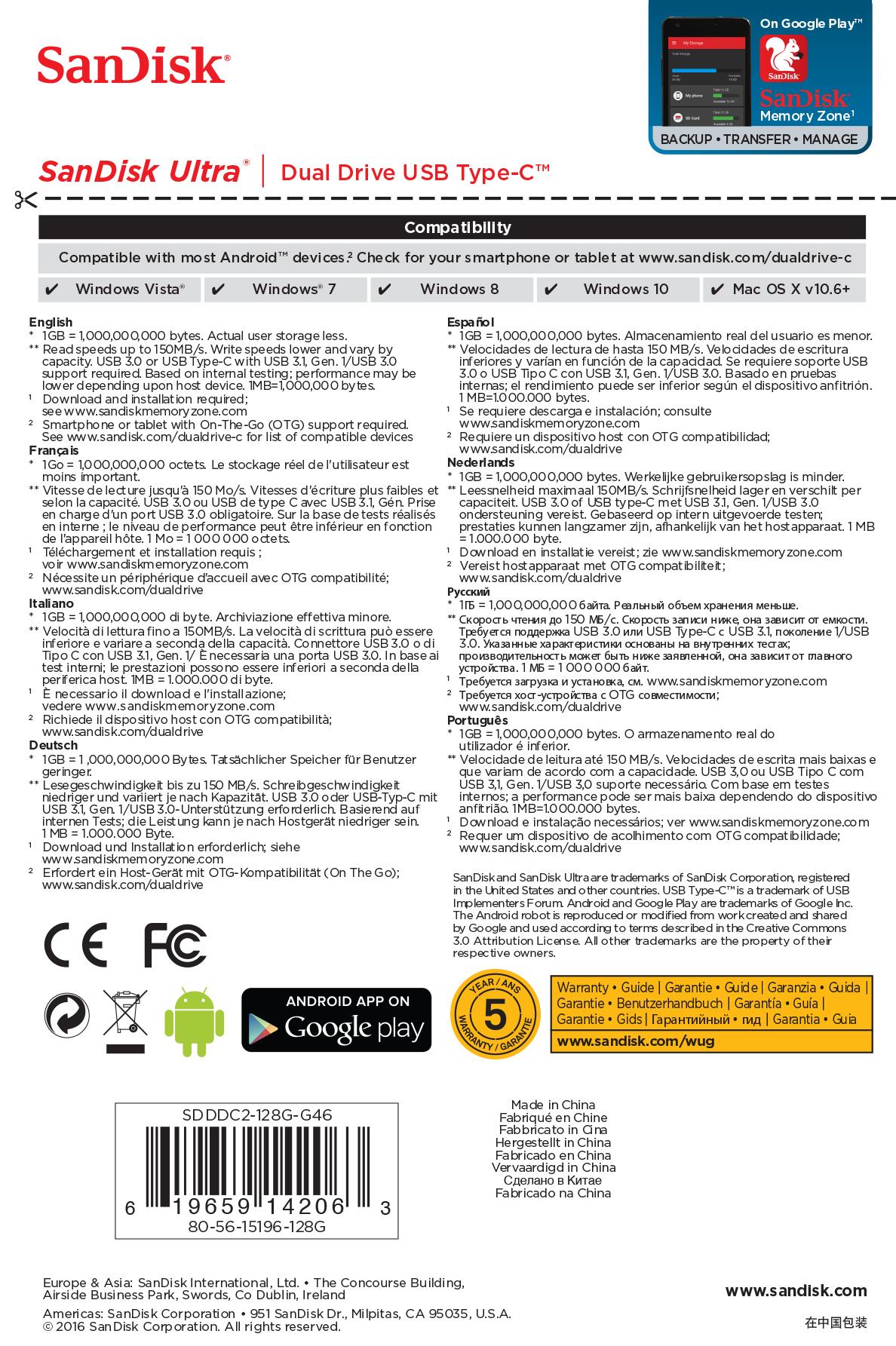 7e9518a4-995d-45af-9228-f8dfccedf1c0 USB-C atmintukas SanDisk 128GB su slidžiu korpusu, šoninis vaizdas