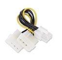 Maitinimo adapteris 6PIN/2MOLEX su PCIe jungtimi