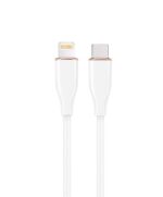 Lightning į USB-C laidas 1,5 m, baltas