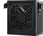 Maitinimo blokas XILENCE 650W su aktyviu PFC, matomas iš šono