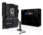 Motininė plokštė ASUS Z890 su LGA1851 ir DDR5 atmintimi