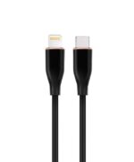 Lightning į USB-C laidas 1.5 m, juodas