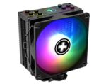 CPU COOLER MULTI SOCKET/M704PRO.ARGB XC056 XILENCE