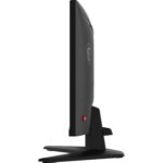 Monitorius MSI MAG 244F, šoninis vaizdas su matiniu ekranu
