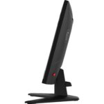 Monitorius MSI MAG 244F, šoninis vaizdas su matiniu ekranu