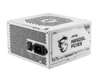 MSI maitinimo blokas 850W su 80 PLUS GOLD efektyvumu