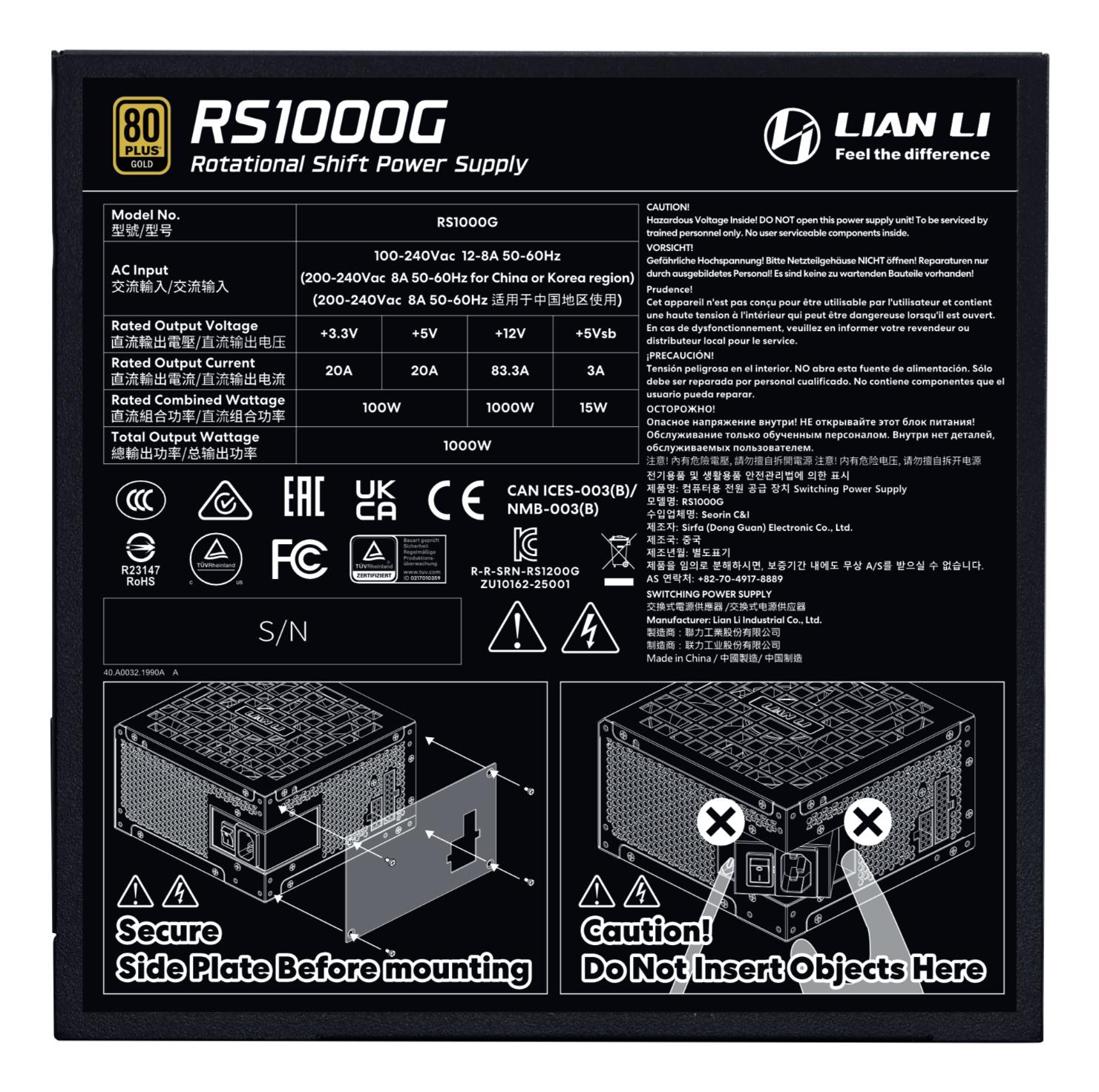 dbed25b4-5564-4c43-bfae-c197fbcbfcc7 Power Supply LIAN LI EDGE Platinum 1000 ATX 3.1 1000 Watts Efficiency 80 PLUS PLATINIUM PFC Active G9P.RS1000G.B000.EU