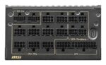 Power Supply MSI MEG AI1600T PCIE5 ATX 3.1 1600 Watts Efficiency 80 PLUS TITANIUM MEGAI1600TPCIE5