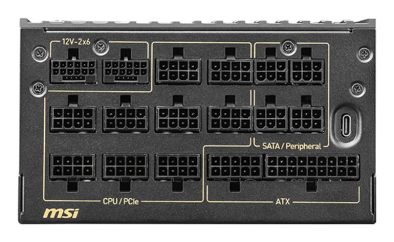 eb2c3756-f200-4926-bc58-32cedff182ab Power Supply MSI MEG AI1600T PCIE5 ATX 3.1 1600 Watts Efficiency 80 PLUS TITANIUM MEGAI1600TPCIE5