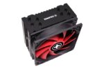 CPU COOLER MULTI SOCKET/XC051 XILENCE