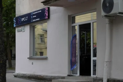 RPC.lt, kompiuterinė technika, dalys, taisymas