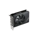 RPC.lt, kompiuterinė technika, dalys, taisymas