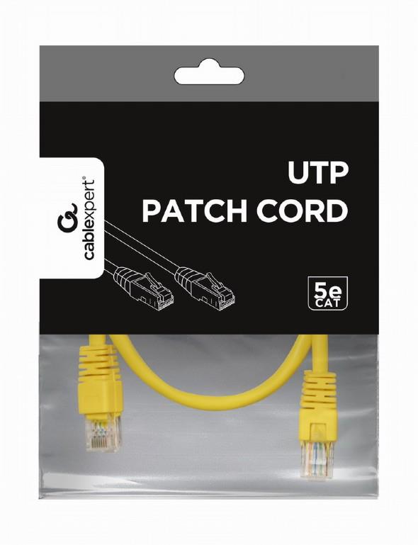 5c7941a7-b68b-4b5c-92fc-fd096471a2f9-1 PATCH CABLE CAT5E UTP 0.25M/YELLOW PP12-0.25M/Y GEMBIRD