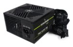 Power Supply TECNOWARE ATX PC 180 - 264 V 650 W FAL651FSP12