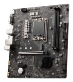 Motininė plokštė MSI PROH610M-GDDR4, vaizdas iš šono su jungtimis