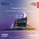 RPC.lt, kompiuterinė technika, dalys, taisymas