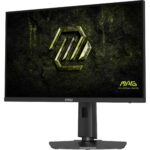 Monitorius MSI 27" MAG274QPFX32 su matmenimis ir jungtimis