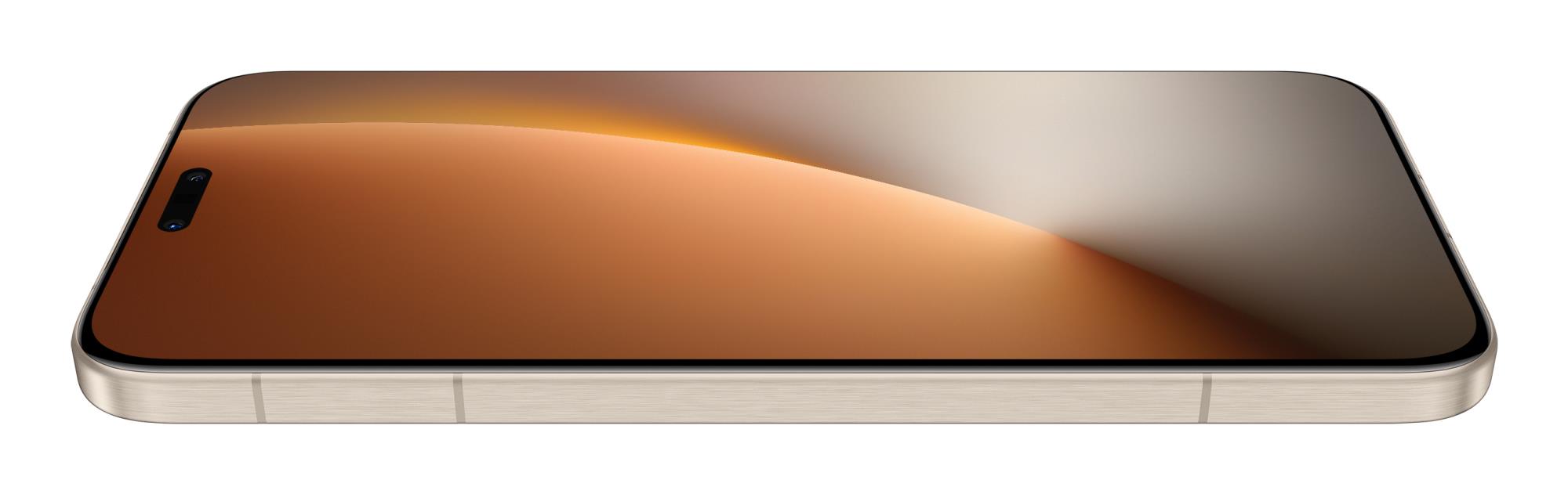 af58614f-a188-4676-9df5-0f957998a903 MOBILE PHONE HONOR MAGIC8 PRO/12/512GB GOLD 5109CCPP HONOR