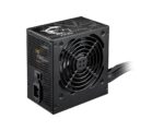Power Supply MSI ATX PC 100 - 240 V 650 W MAGA650BNPCIE5II