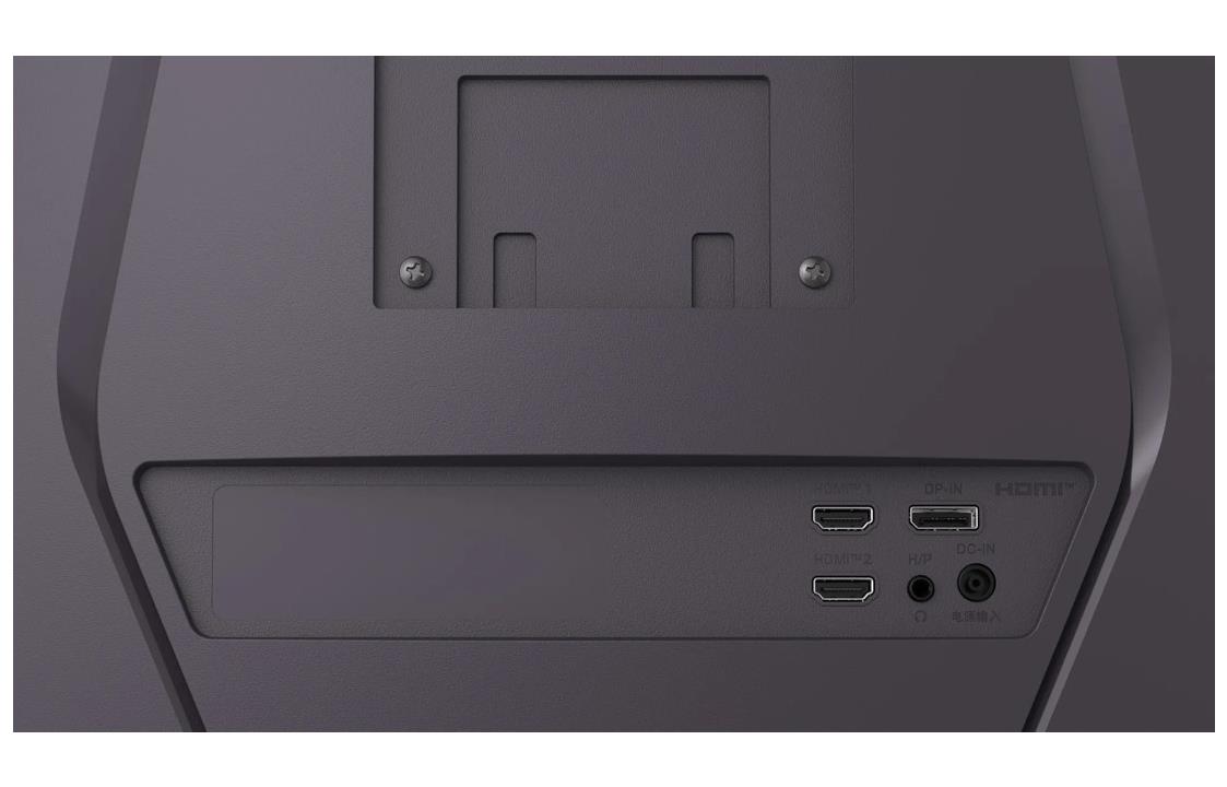 11c74307-7f05-453b-8515-ed71712e7c24 LCD Monitor LG 32 " 2560 x 1440 pixels Quad HD Native aspect ratio 16:9 LCD Curved 32G600A-B