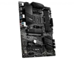 Motininė plokštė MSI B550-A PRO, vaizdas iš šono su atidarytu lizdu