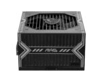 Power Supply MSI 750 Watts Efficiency 80 PLUS BRONZE PFC Active MAGA750BNPCIE5