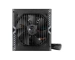 Power Supply MSI 750 Watts Efficiency 80 PLUS BRONZE PFC Active MAGA750BNPCIE5